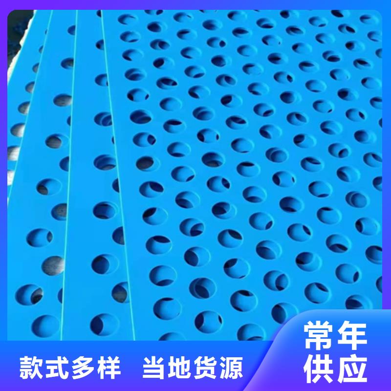 杀菌锅塑料垫板尼龙套厂家货源稳定