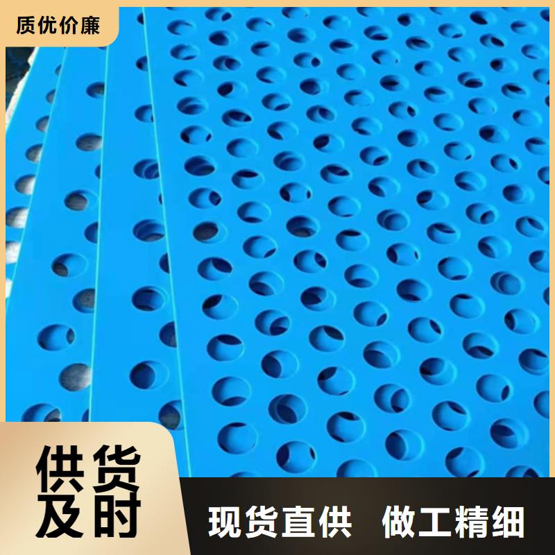 地面塑料墊板使用無憂