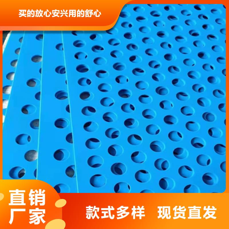 殺菌鍋塑料墊板尼龍輪閃電發(fā)貨
