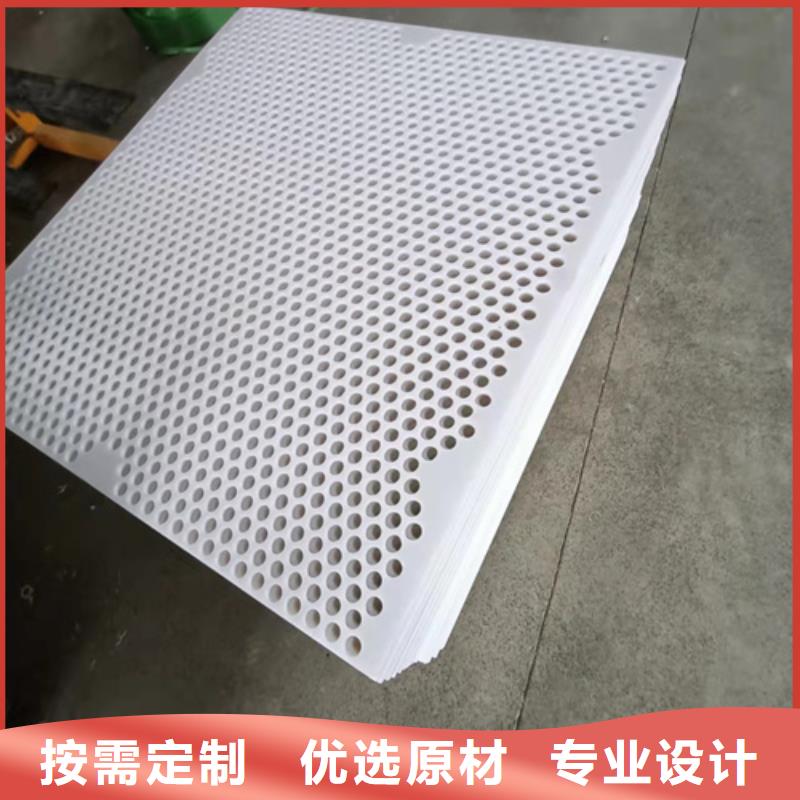 殺菌鍋塑料墊板尼龍輪閃電發(fā)貨