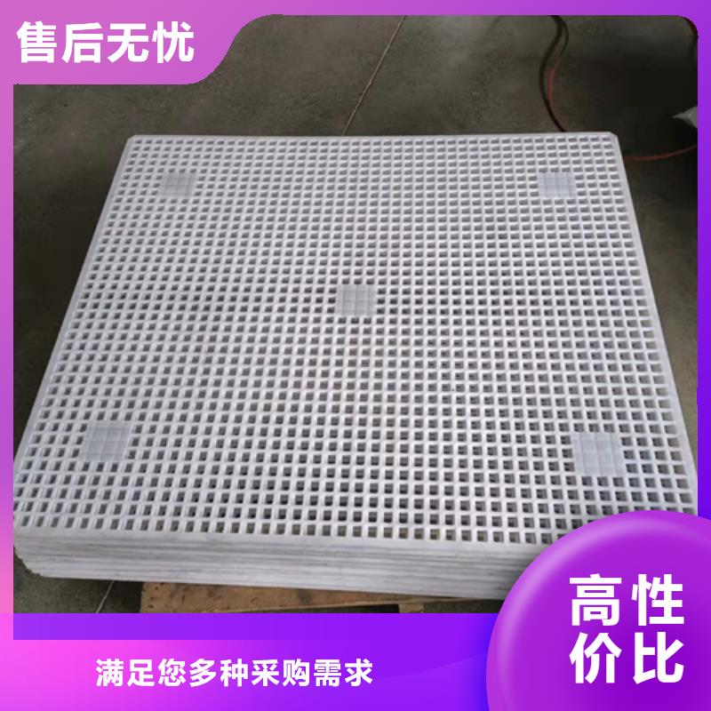 杀菌锅塑料垫板尼龙套满足客户需求