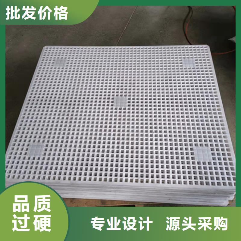 殺菌鍋塑料墊板尼龍輪閃電發(fā)貨