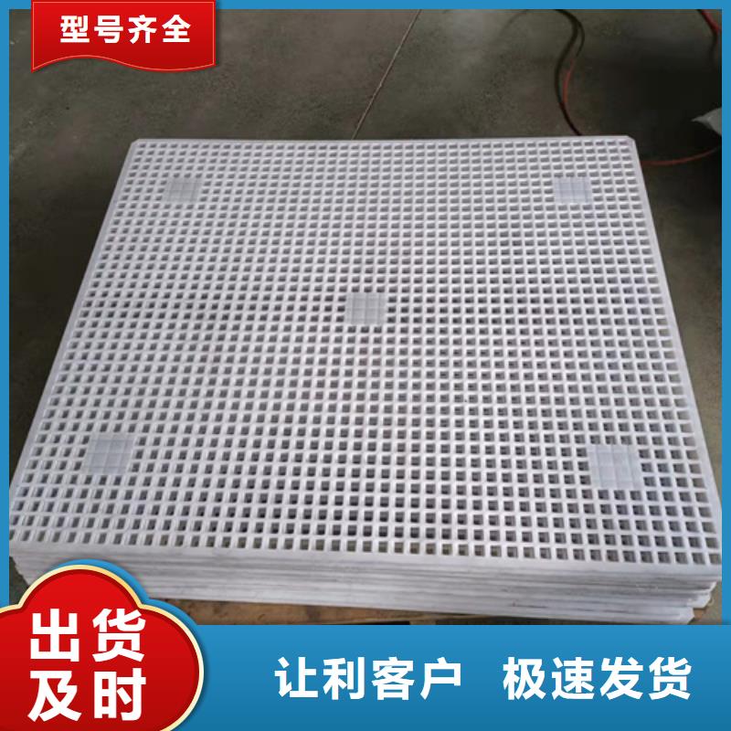 杀菌锅塑料垫板尼龙套满足客户需求