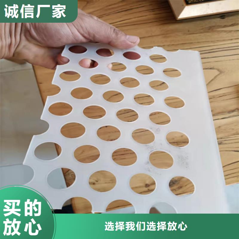 杀菌锅塑料垫板尼龙轮专注生产N年