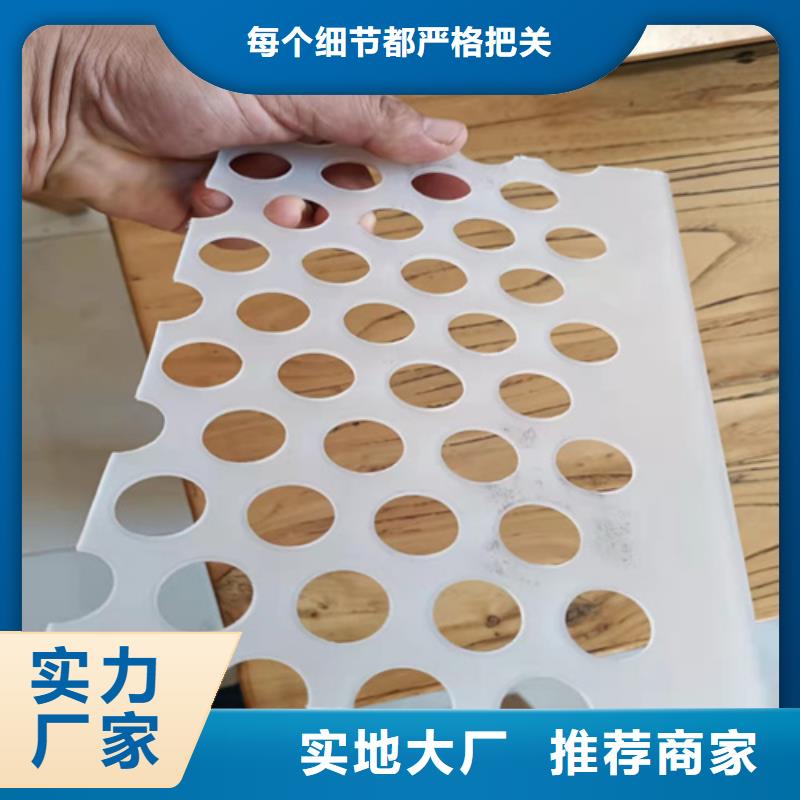 殺菌鍋塑料墊板尼龍輪閃電發(fā)貨