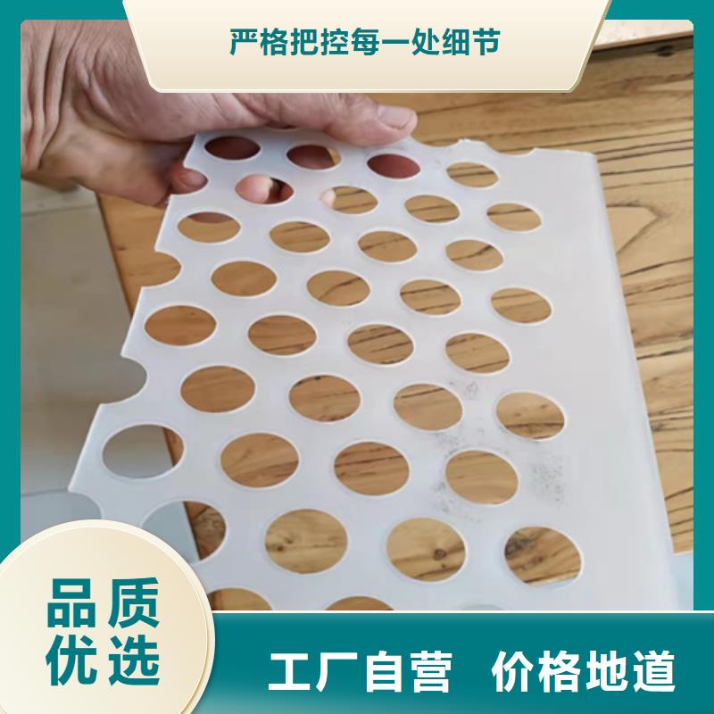 杀菌锅塑料垫板-杀菌锅塑料隔板厂家厂家大量现货