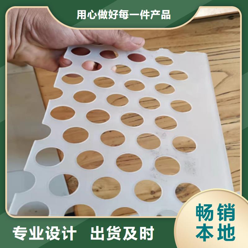 殺菌鍋塑料墊板-氟橡膠圈種類豐富