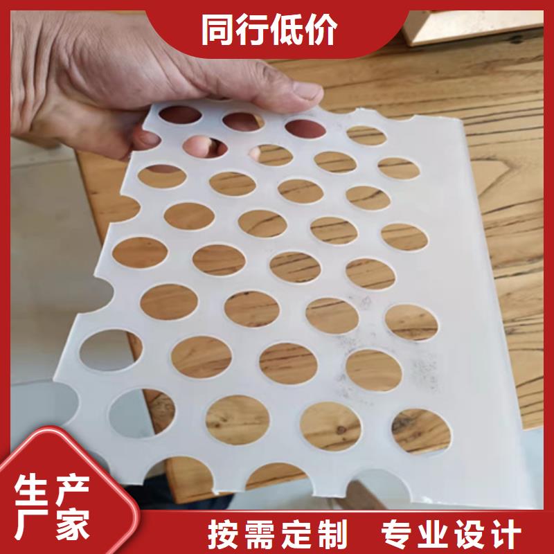 殺菌鍋塑料墊板-氟橡膠圈種類豐富