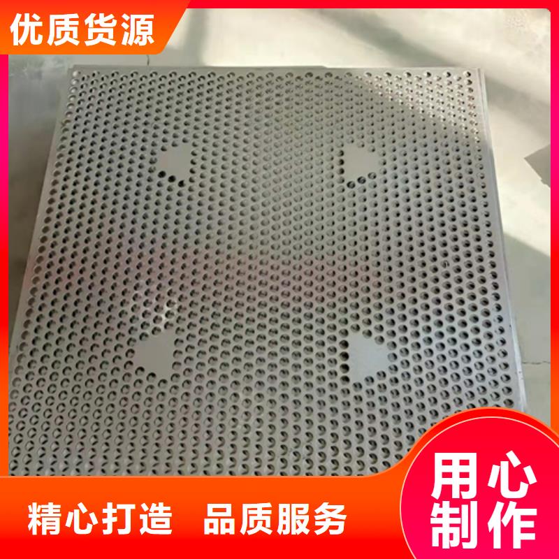 殺菌鍋塑料墊板尼龍輪閃電發(fā)貨