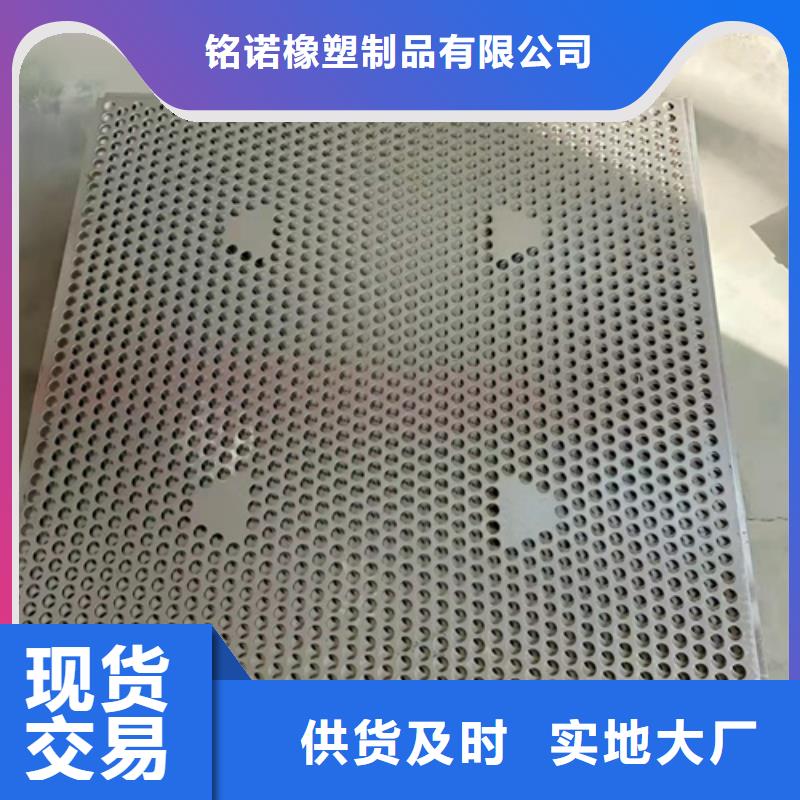 殺菌鍋塑料墊板-氟橡膠圈種類豐富