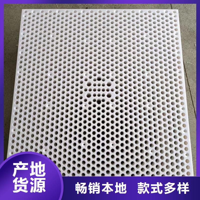 殺菌鍋塑料墊板-氟橡膠圈種類豐富