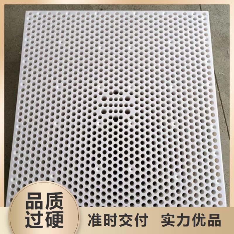 杀菌锅塑料垫板-硅胶密封条源厂直接供货