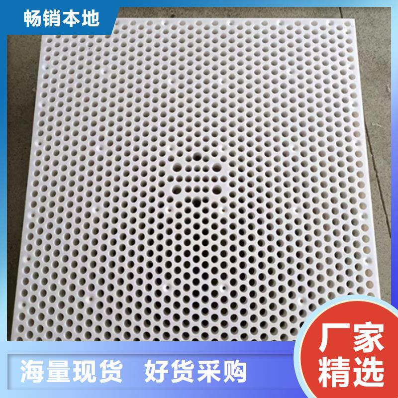 杀菌锅塑料垫板尼龙轮专注生产N年