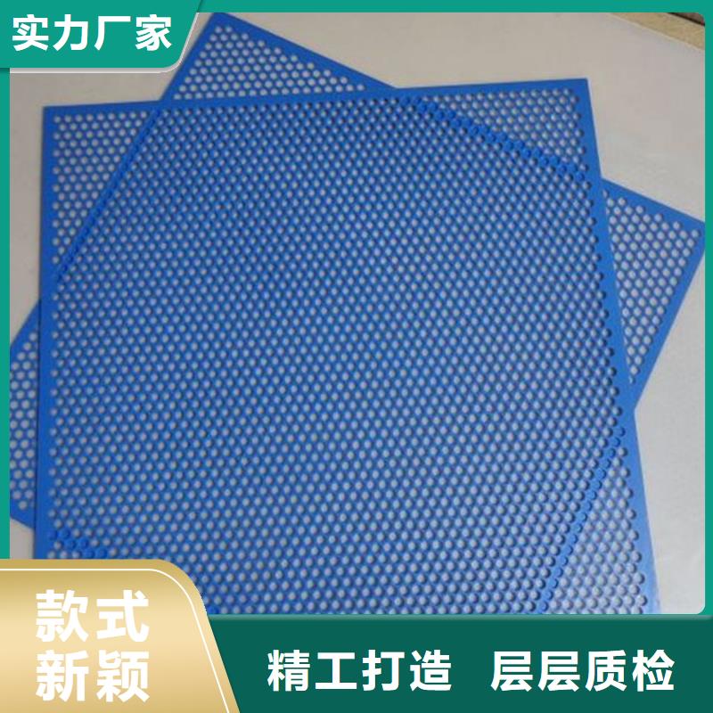 殺菌鍋塑料墊板-氟橡膠圈種類豐富