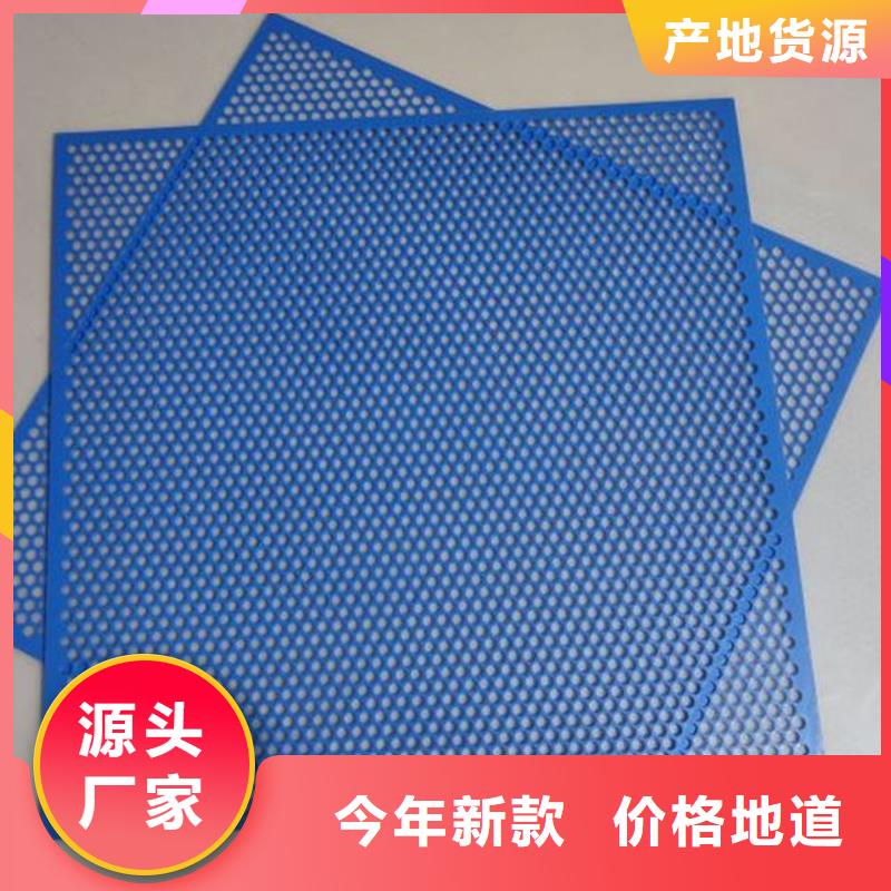 殺菌鍋塑料墊板尼龍輪閃電發(fā)貨