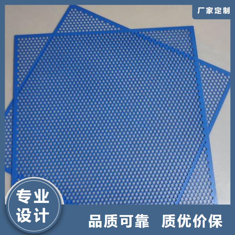 雞舍塑料墊板廠家