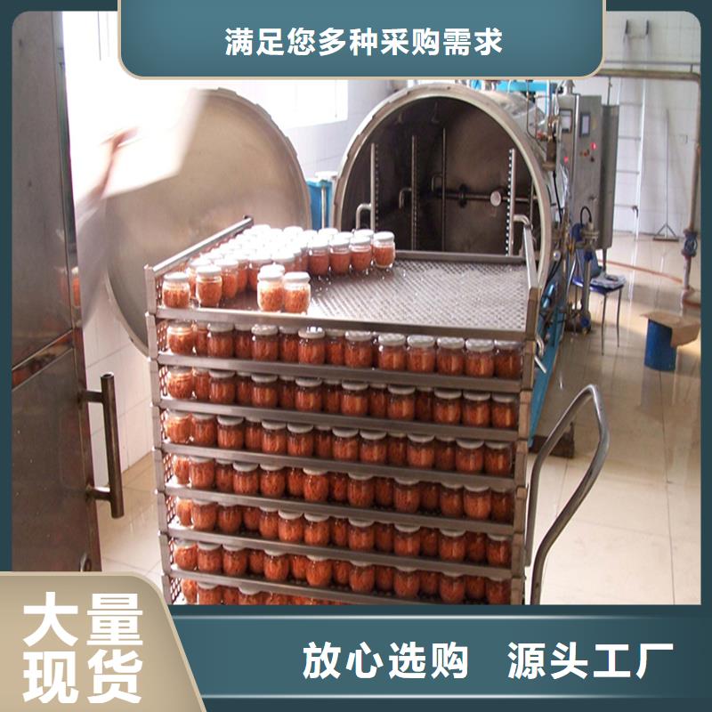 殺菌鍋塑料墊板-氟橡膠圈種類豐富