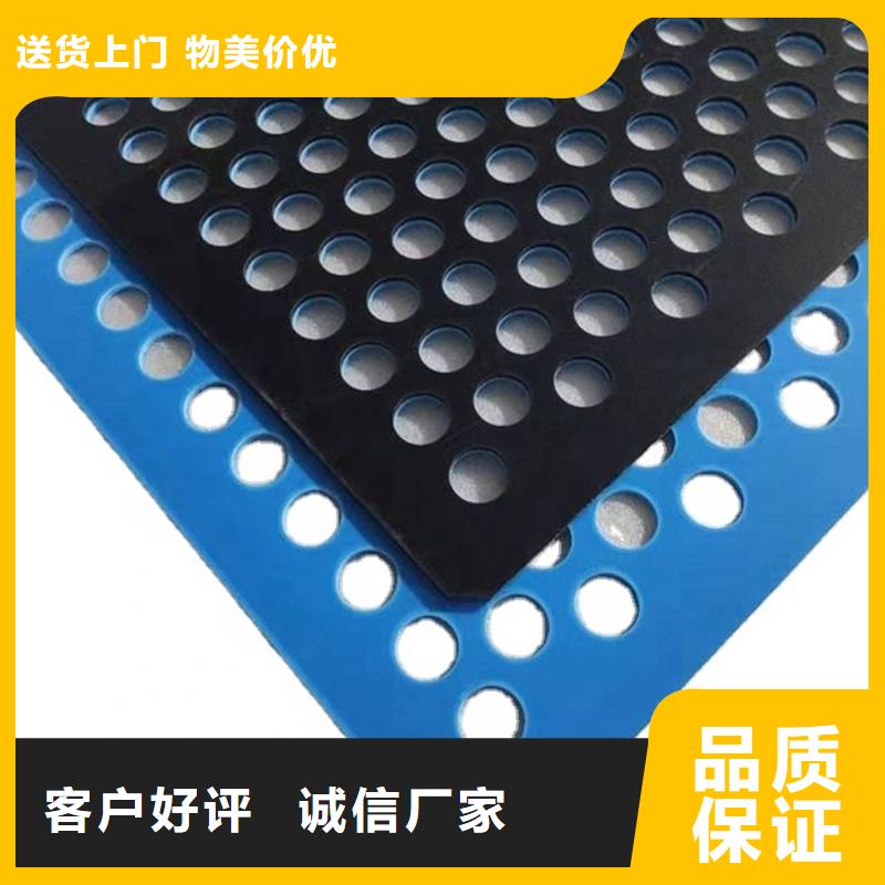 鸡舍塑料垫板品质卓越