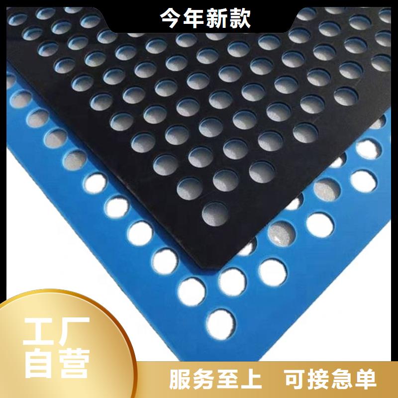 殺菌鍋塑料墊板-氟橡膠圈種類豐富