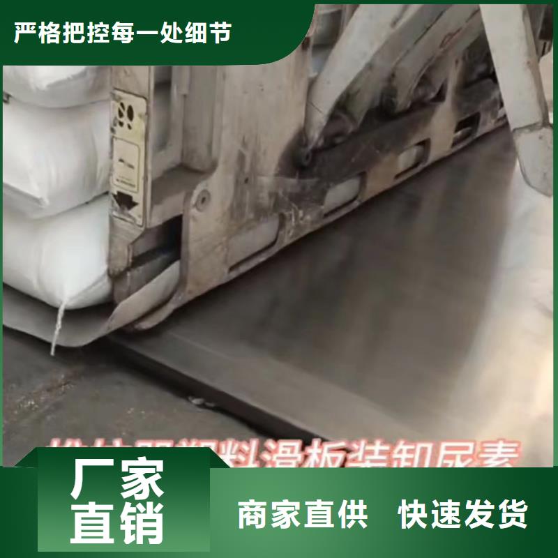 塑料原料顆粒廠家-塑料原料顆粒定制