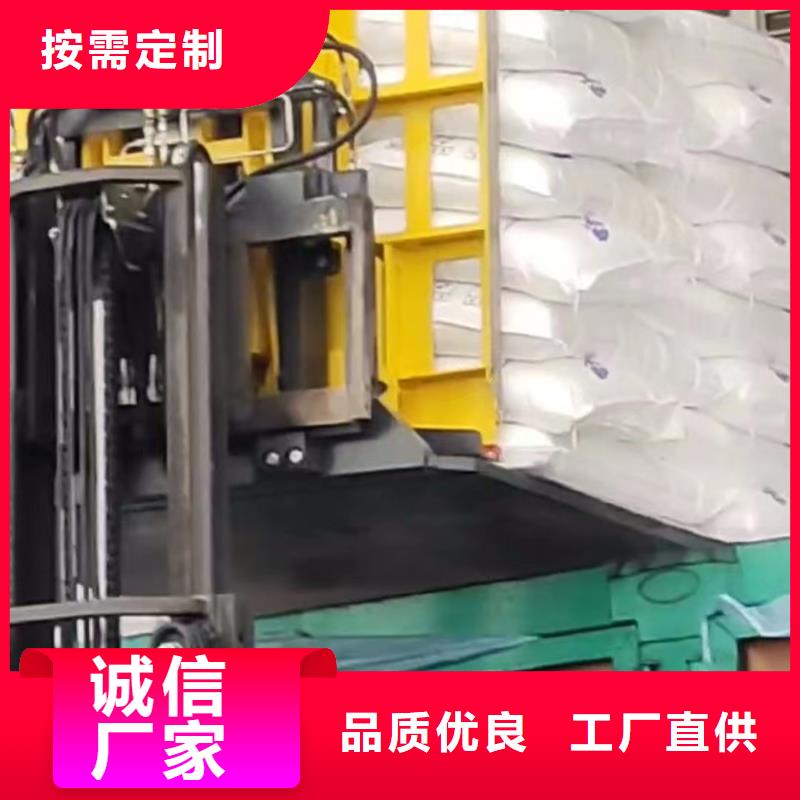 叉車推拉器塑料滑板氟膠條品質(zhì)好才是硬道理