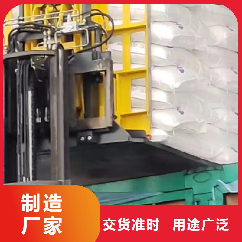 叉车推拉器塑料滑板叉车推拉器塑料片价格低