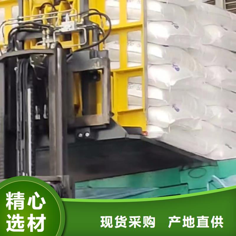 塑料原料顆粒廠家-塑料原料顆粒定制