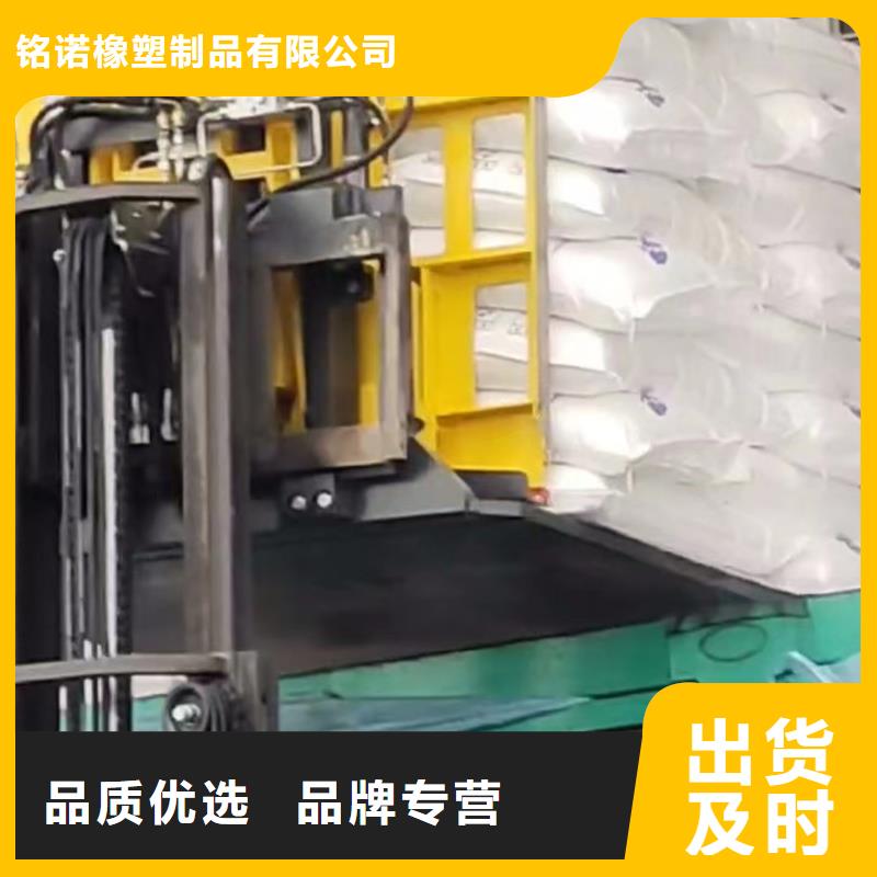 質量可靠的叉車推拉器裝卸化肥基地