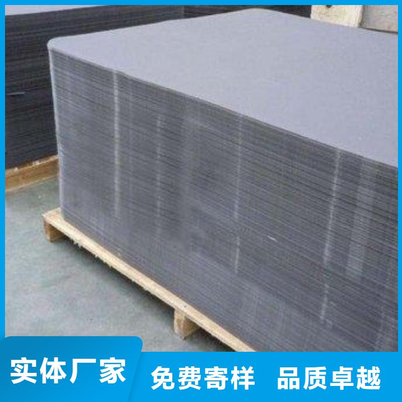 批發(fā)  叉車推拉器塑料滑板的廠家