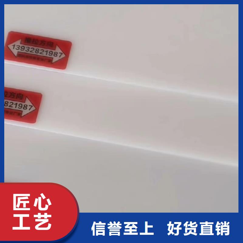 推拉器塑料軟托盤廠家直售