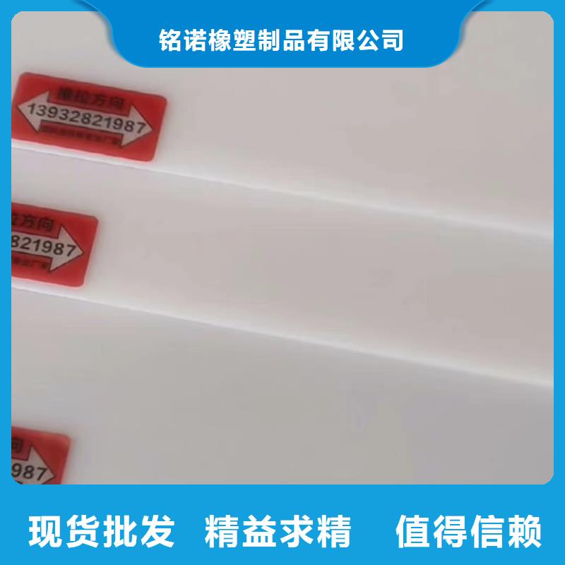 批發(fā)  叉車推拉器塑料滑板的廠家