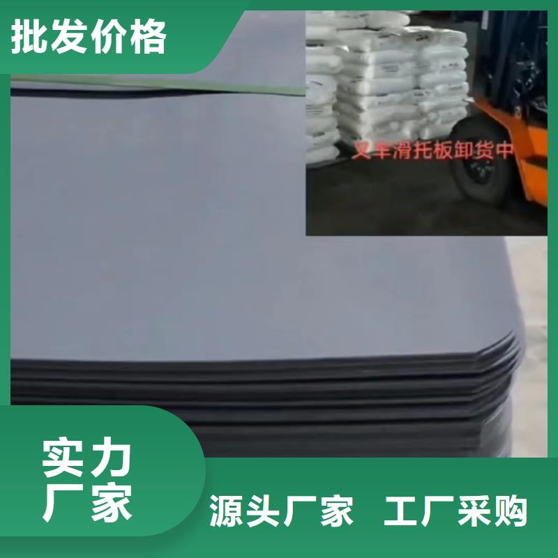 叉車推拉器塑料滑板,大口徑橡膠管定制銷售售后為一體