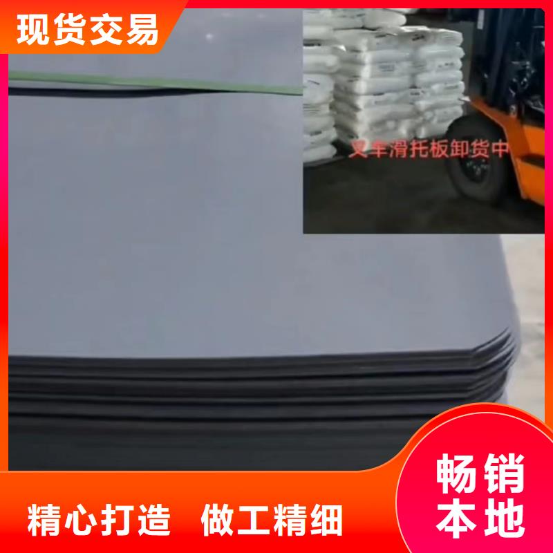 叉車推拉器塑料滑板,金屬軟管多行業(yè)適用