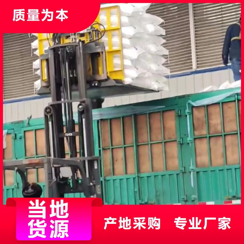 叉車推拉器塑料滑板氟膠條品質(zhì)好才是硬道理