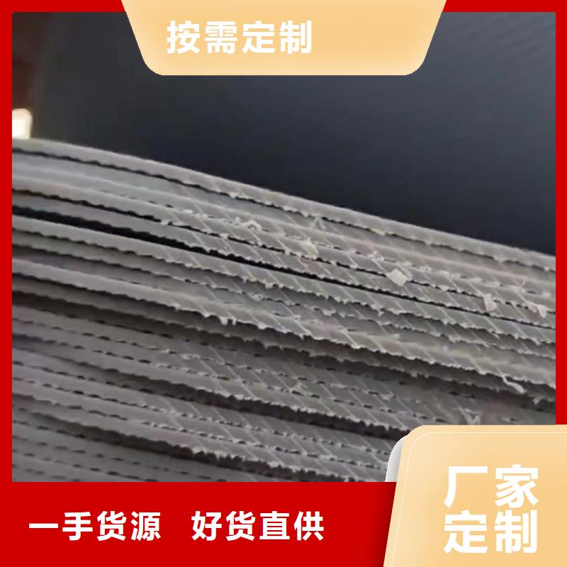 叉车推拉器塑料滑板硅胶密封条欢迎来电咨询