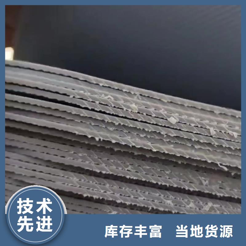   叉車推拉器塑料滑板正規(guī)生產(chǎn)廠家