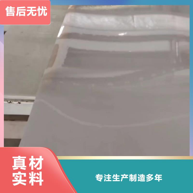 叉车推拉器塑料滑板[硅橡胶垫]厂家