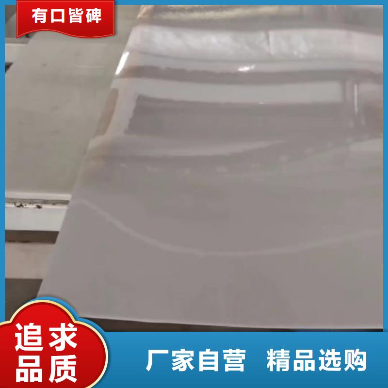 叉车推拉器塑料滑板注塑加工产品细节参数