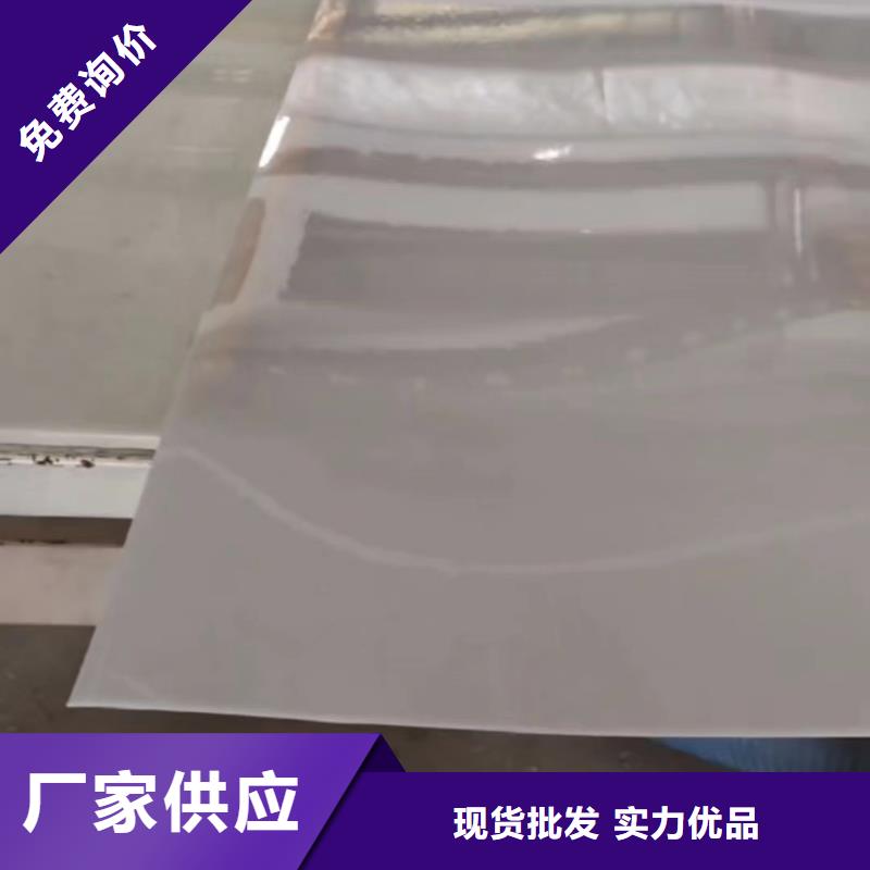 推拉器塑料底滑片  價格實惠