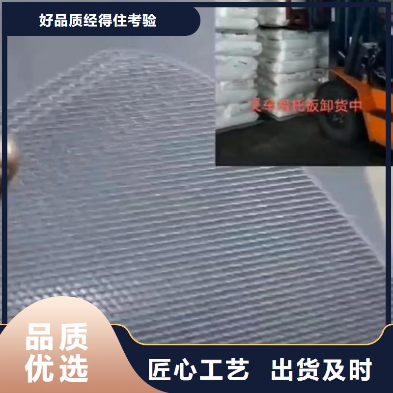 推拉器塑料底滑片  價格實惠