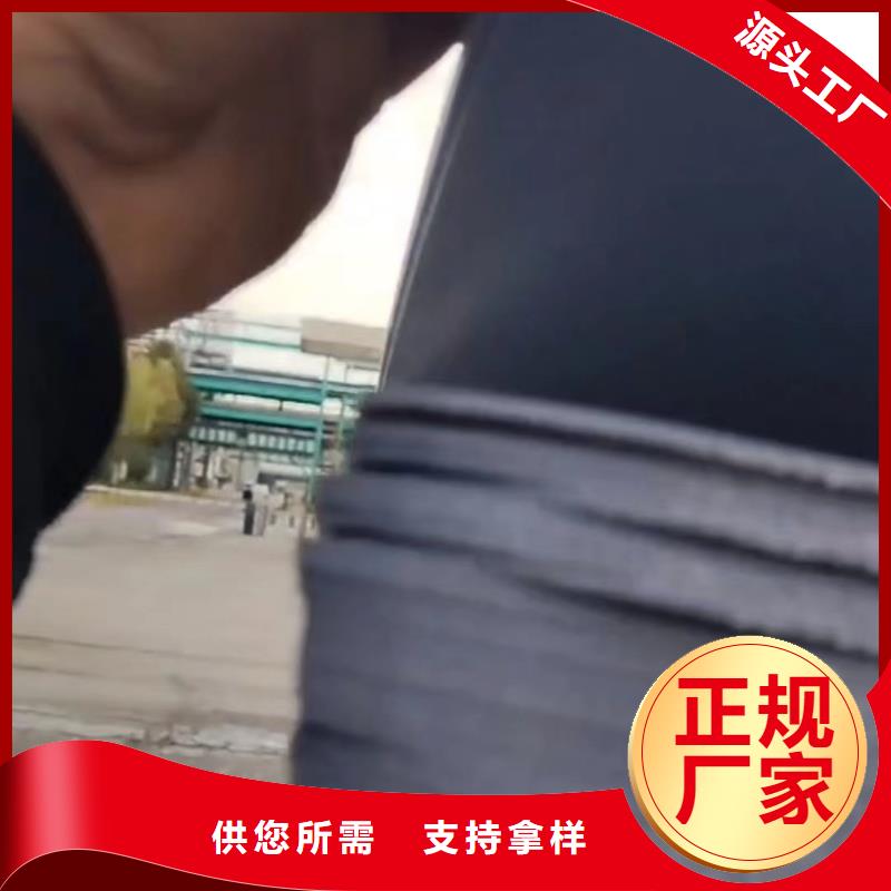 叉车推拉器塑料滑板注塑加工专注产品质量与服务
