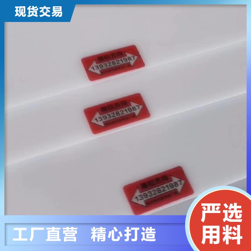 推拉器塑料軟托盤廠家直售