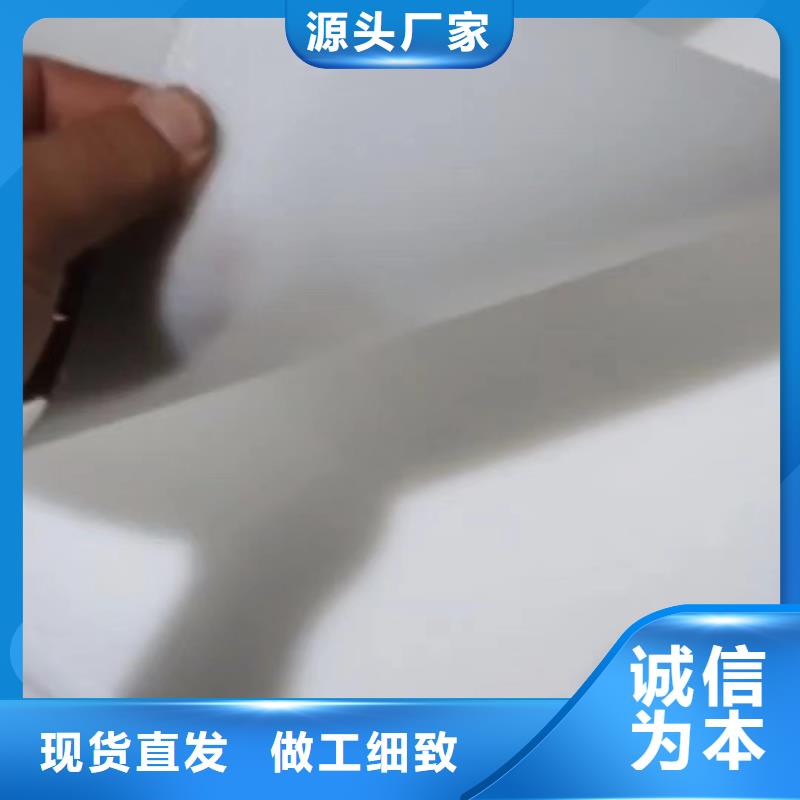 熱賣叉車塑料滑板-實(shí)體廠家
