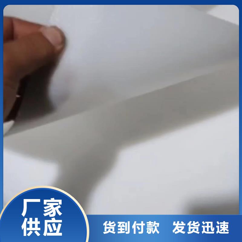 推拉器塑料滑板材質(zhì)好