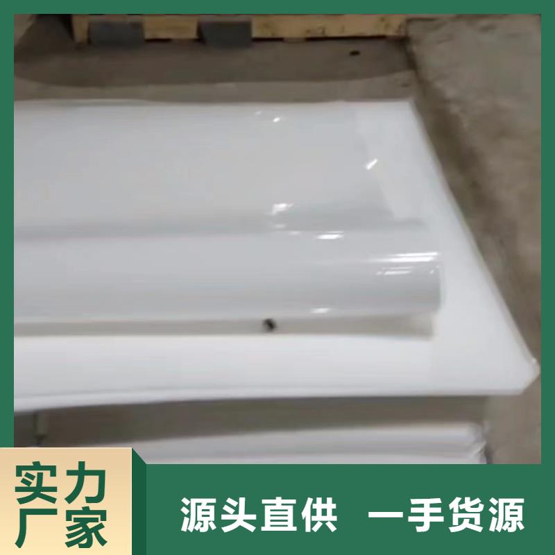 優(yōu)質(zhì)叉車(chē)塑料滑板供應(yīng)商