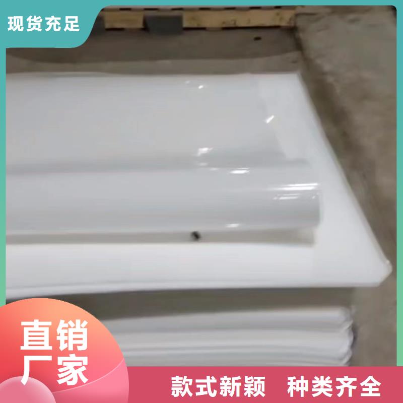 推拉器塑料底滑片  價格實惠