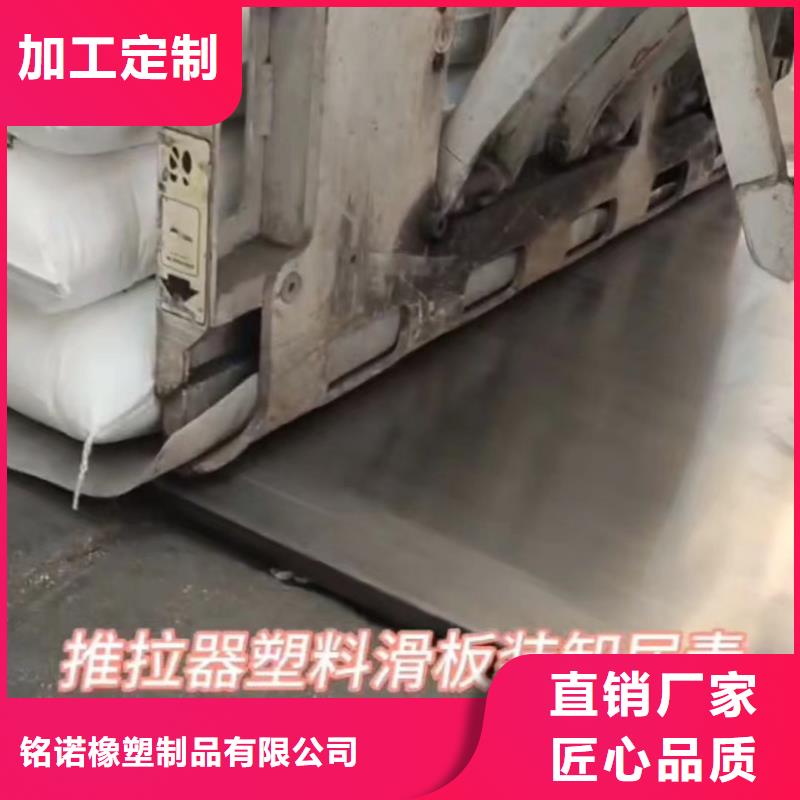 供应叉车推拉器装卸化肥的公司