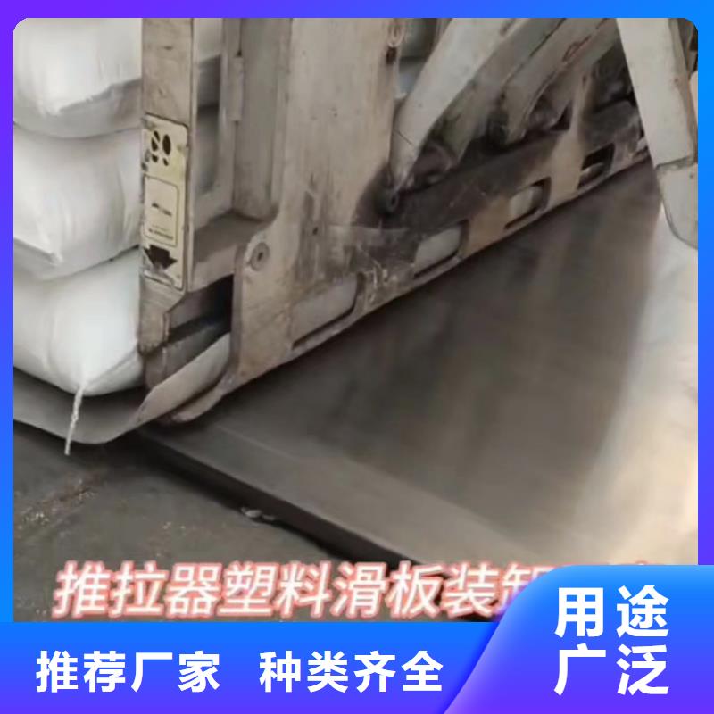 推拉器叉車優(yōu)缺點品質(zhì)保證