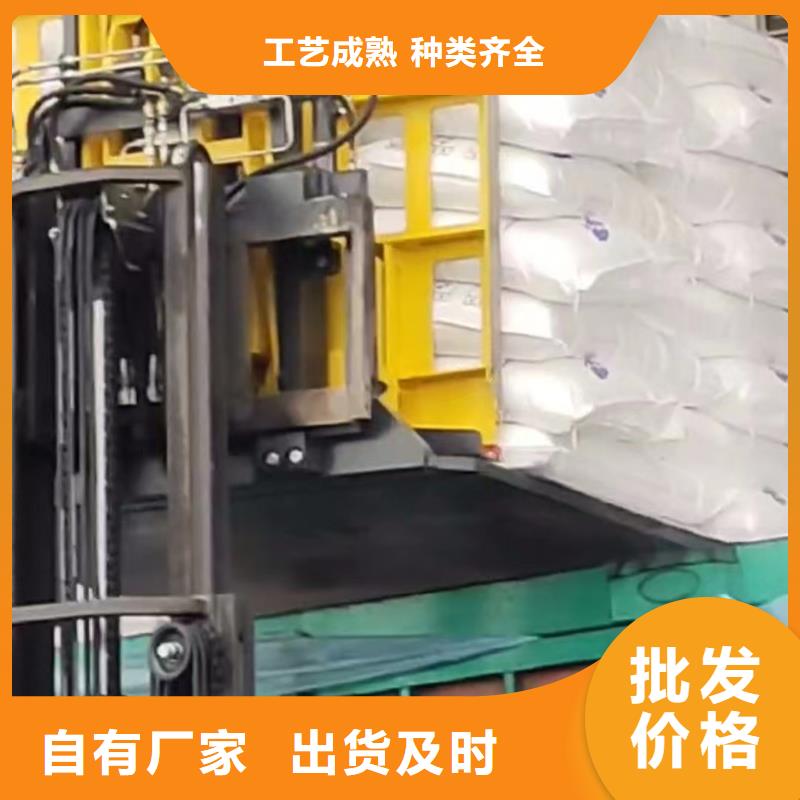 叉車推拉器塑料滑板氟膠條品質(zhì)好才是硬道理