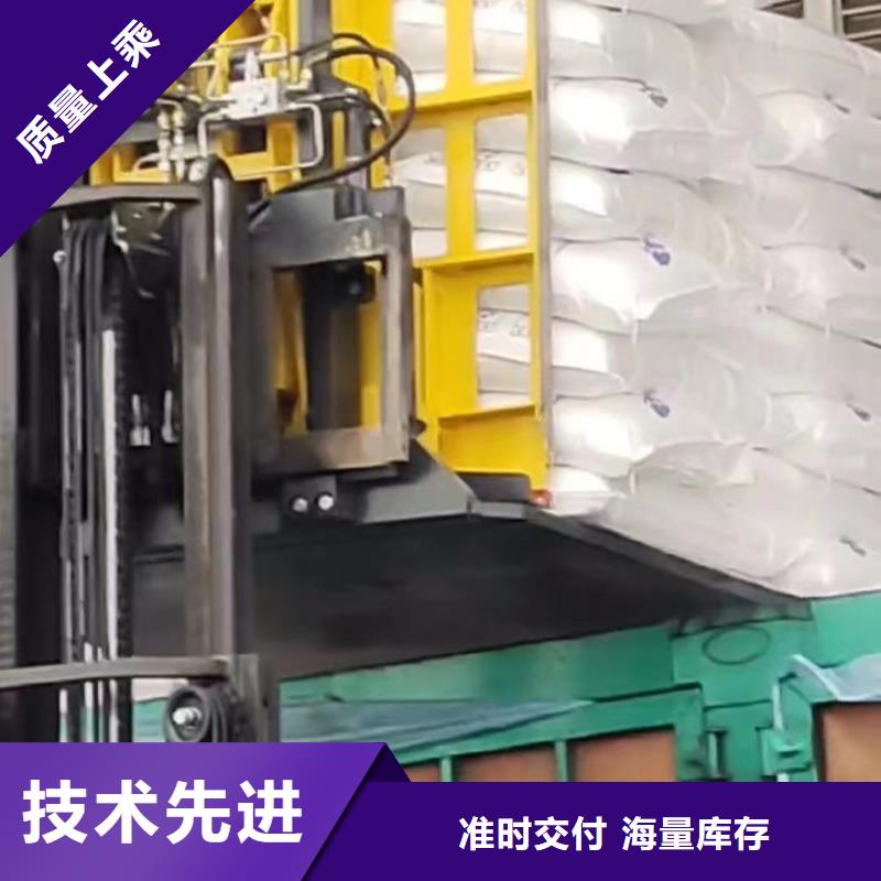 叉車推拉器塑料滑板[硅橡膠墊]廠家
